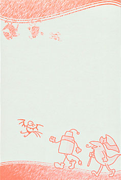 memo01