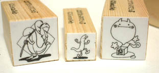 stamp-taihi